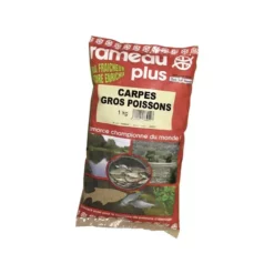 AMORCE RAMEAU CARPE GROS POISSON - 1KG