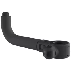 BRAS MAP QRS SHORT OUTRIGGER ARM