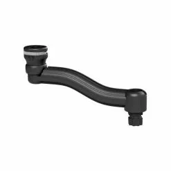 BRAS PIVOTANT RAILBLAZA R-LOCK