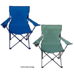 CHAISE PLIANTE AUTAIN SOFT GM