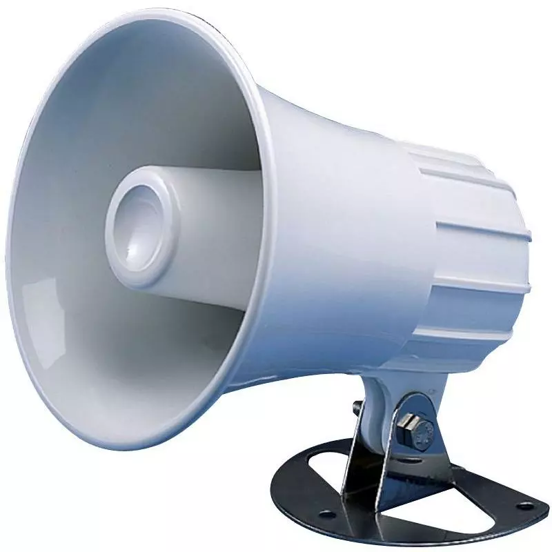 HAUT PARLEURS EXTERNE STANDARD HORIZON POUR GAMME GX 1 HAUT PARLEURS EXTERNE STANDARD HORIZON POUR GAMME GX